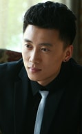 鄭中玉