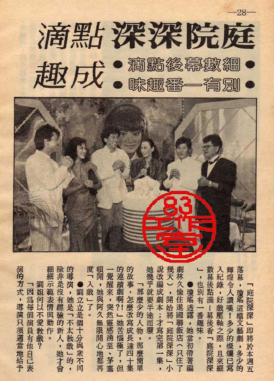 http://www.newswatch247.com/pics/default/download/9b867acb926041df0b4feb650d7f0bd6.jpg