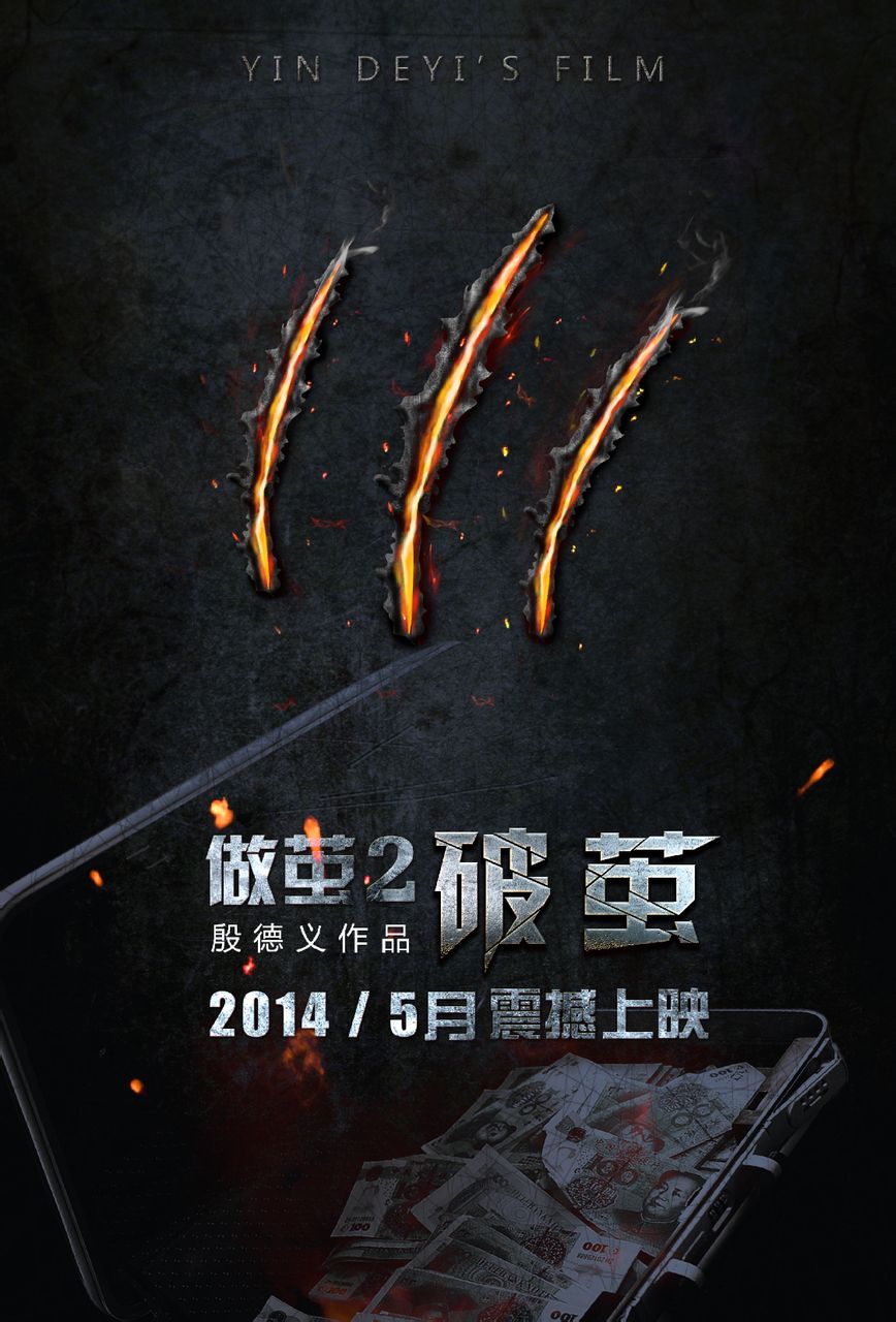 http://www.newswatch247.com/pics/default/download/9bfa3d9a1dfa70fbe0f88060efdb7621.jpg