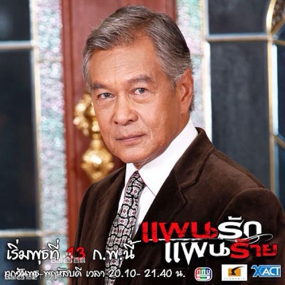 http://www.newswatch247.com/pics/default/download/9c046043420c317bfa1fe49f7bb80e9e.jpg
