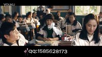 一次就好 ！楊宗緯。夏洛特煩惱插曲