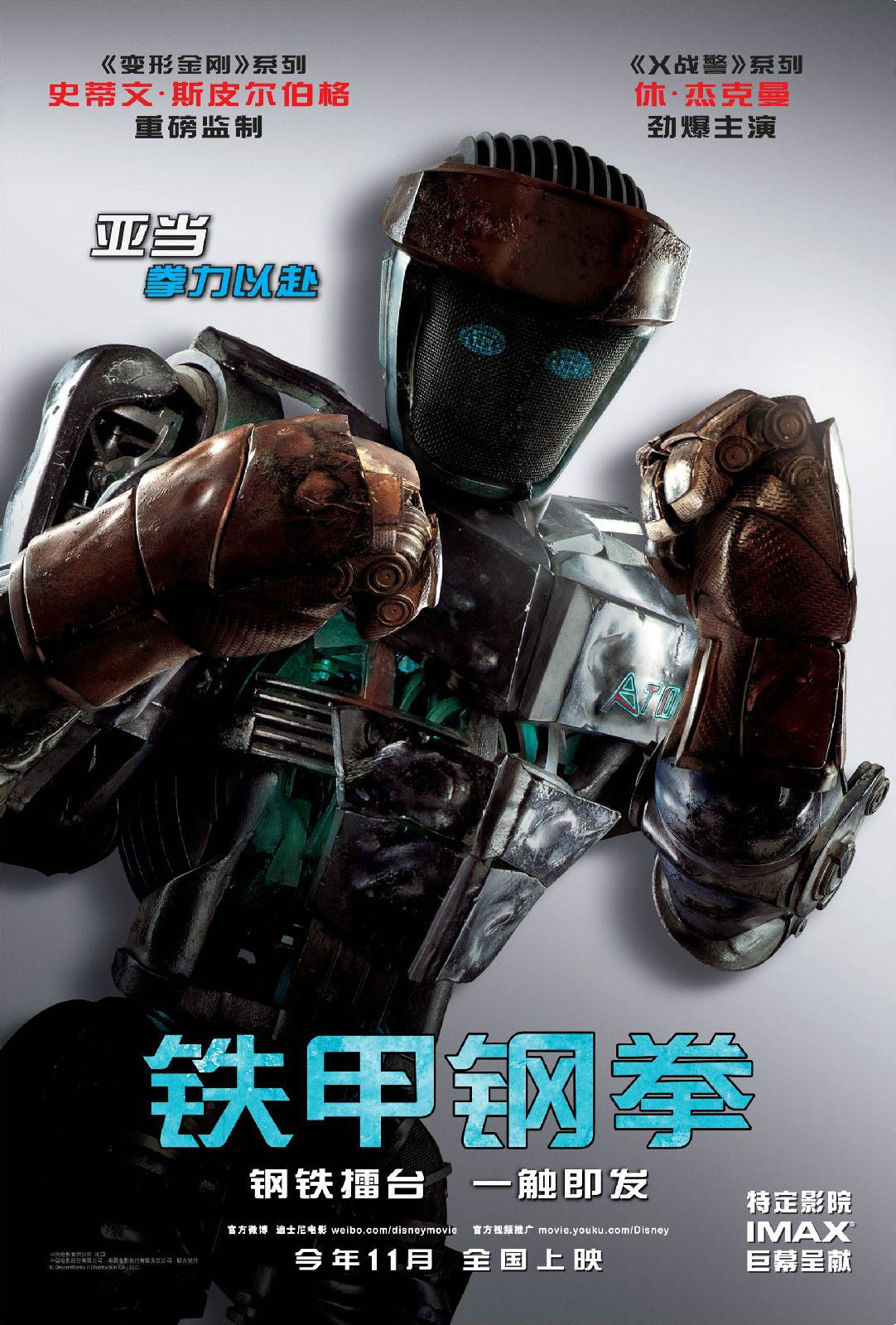 http://www.newswatch247.com/pics/default/download/9c260e9848a79a9f44fd2281575cc666.jpg