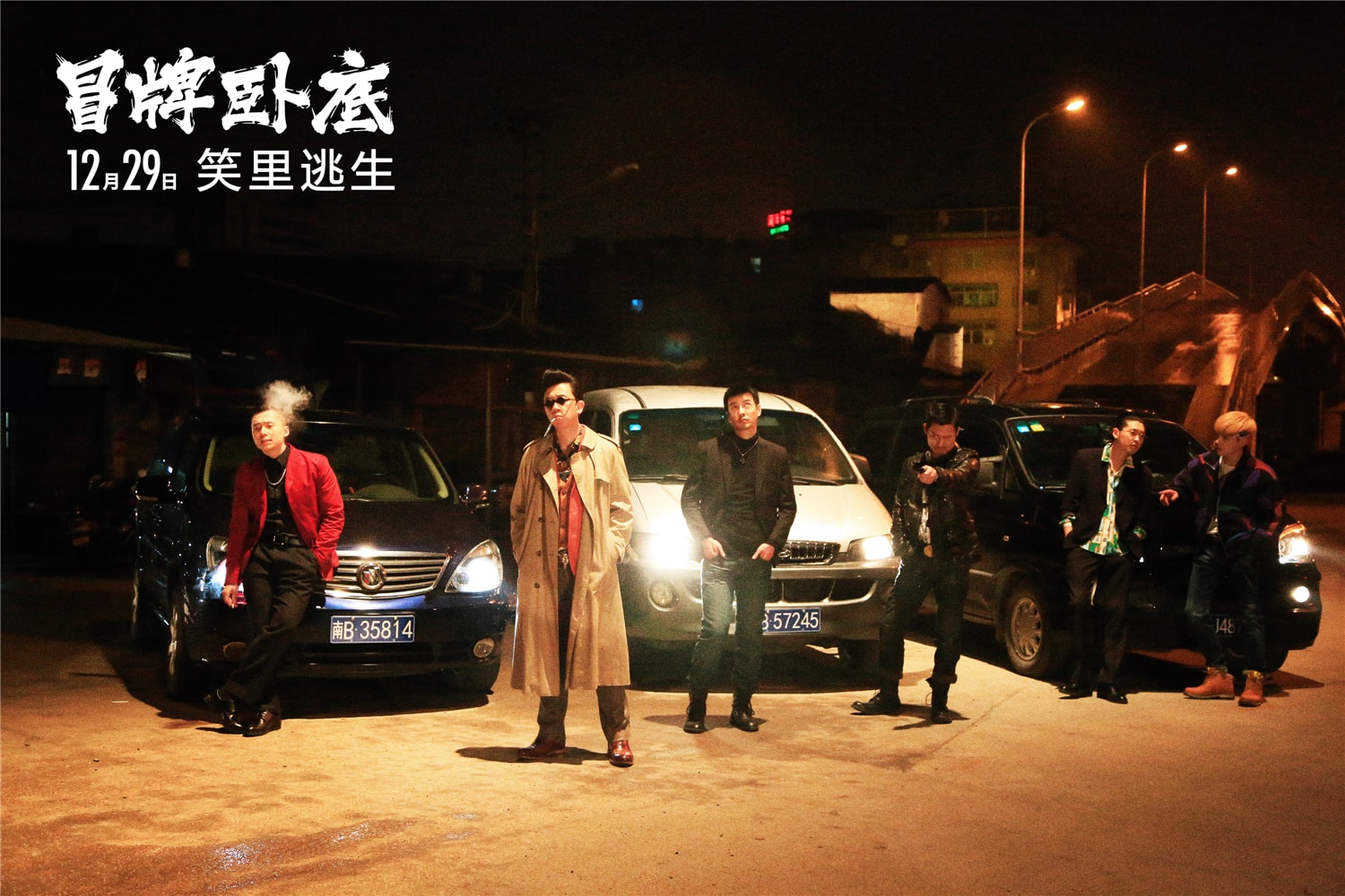 http://www.newswatch247.com/pics/default/download/9c3cfc99330c8b4d67d9a31e7bc04de9.jpg