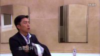 公司總裁偽裝成服務生，不小心弄臟女孩禮服，結果被追著賠錢！