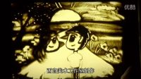 西宮美術(shù)工作室