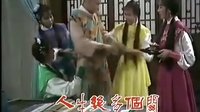 天龍八部之虛竹傳奇 (黃日華 陳玉蓮 湯鎮(zhèn)業(yè) 黃杏秀 楊盼盼版)