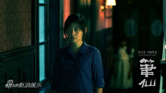 http://www.newswatch247.com/pics/default/download/9c8c2249333fae2c5cab8c10ef7afdaa.jpg