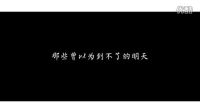 “夢開始的地方”舞蹈畢業(yè)設(shè)計(jì)宣傳（一）