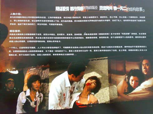 http://www.newswatch247.com/pics/default/download/9ca76bfb6d920470f969bfb2c3a500f4.jpg