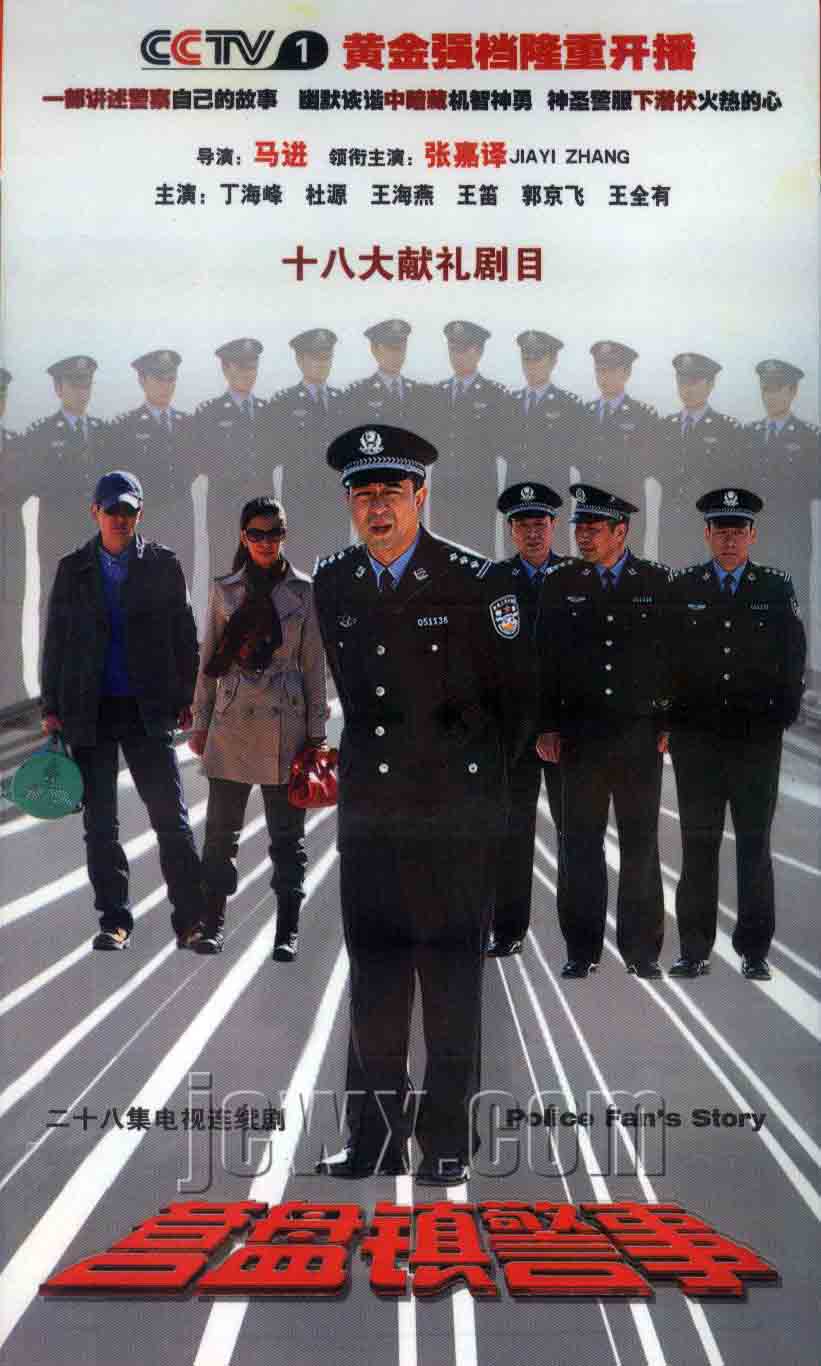 http://www.newswatch247.com/pics/default/download/9cd97414fc730642b355c04eaa80eea2.jpg