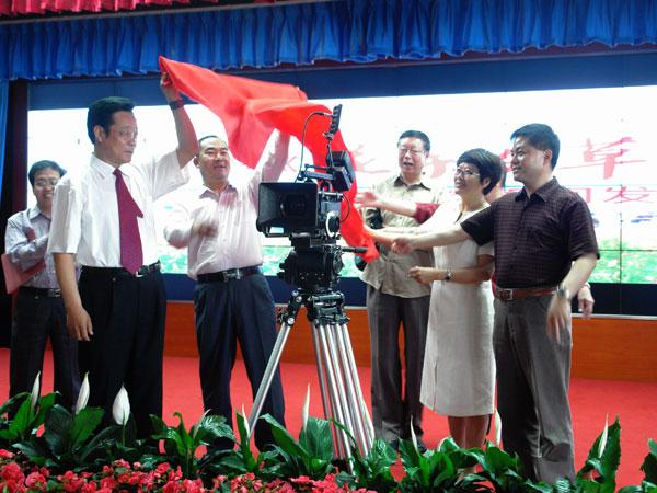 http://www.newswatch247.com/pics/default/download/9d368b1a2e73224320febf8d36b9d534.jpg