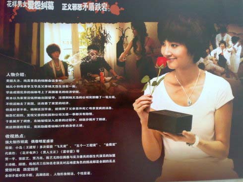 http://www.newswatch247.com/pics/default/download/9d3abd2377f1f08b31f4ae3a51163ddc.jpg