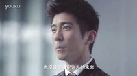 【我的30定律】預告-天臺篇
