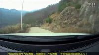 豐田銳志山路極速傳說(shuō)