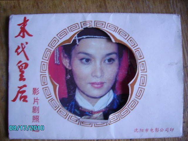 http://www.newswatch247.com/pics/default/download/9d51cb8d69970f1dfd941537af9afd6d.jpg