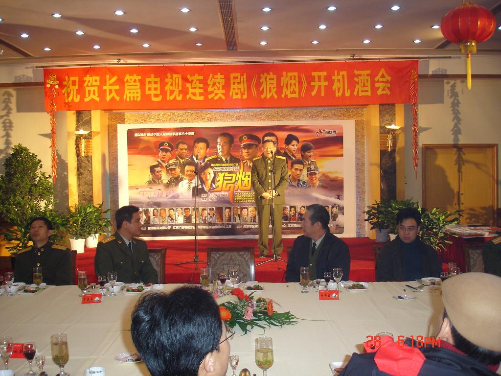 http://www.newswatch247.com/pics/default/download/9d6c37579e4cb1a343fbc11092c34c9c.jpg
