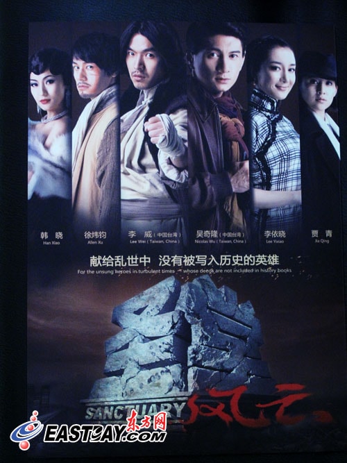 http://www.newswatch247.com/pics/default/download/9dc8090a26be05b7b0f8b3c48b4b3361.jpg