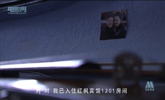 http://www.newswatch247.com/pics/default/download/9ddb629d45e49f08219cde6c8a214cd7.jpg