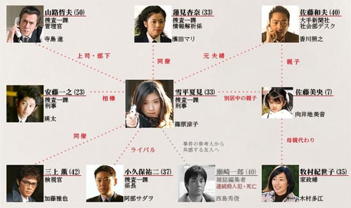 http://www.newswatch247.com/pics/default/download/9ea525ad374123fa6fe099f0f605a07e.jpg