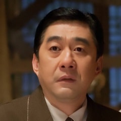 節冰