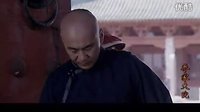 喬致庸為什么能匯通天下，看完你就知道了