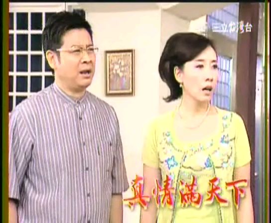 http://www.newswatch247.com/pics/default/download/9ee6ae400795e117a9fb327d8594c439.jpg