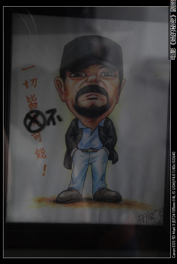 http://www.newswatch247.com/pics/default/download/9eeecd3fb324c31dbe84a382fa4b8b8e.jpg