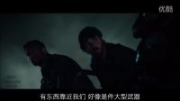 【口袋電影】《生化危機6：最終章》米拉姨回到原點