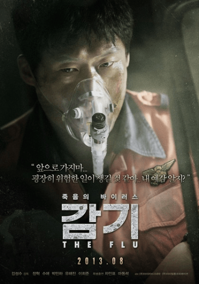 http://www.newswatch247.com/pics/default/download/9eefeb48f9da0d749bbfc13bd784c5b7.jpg
