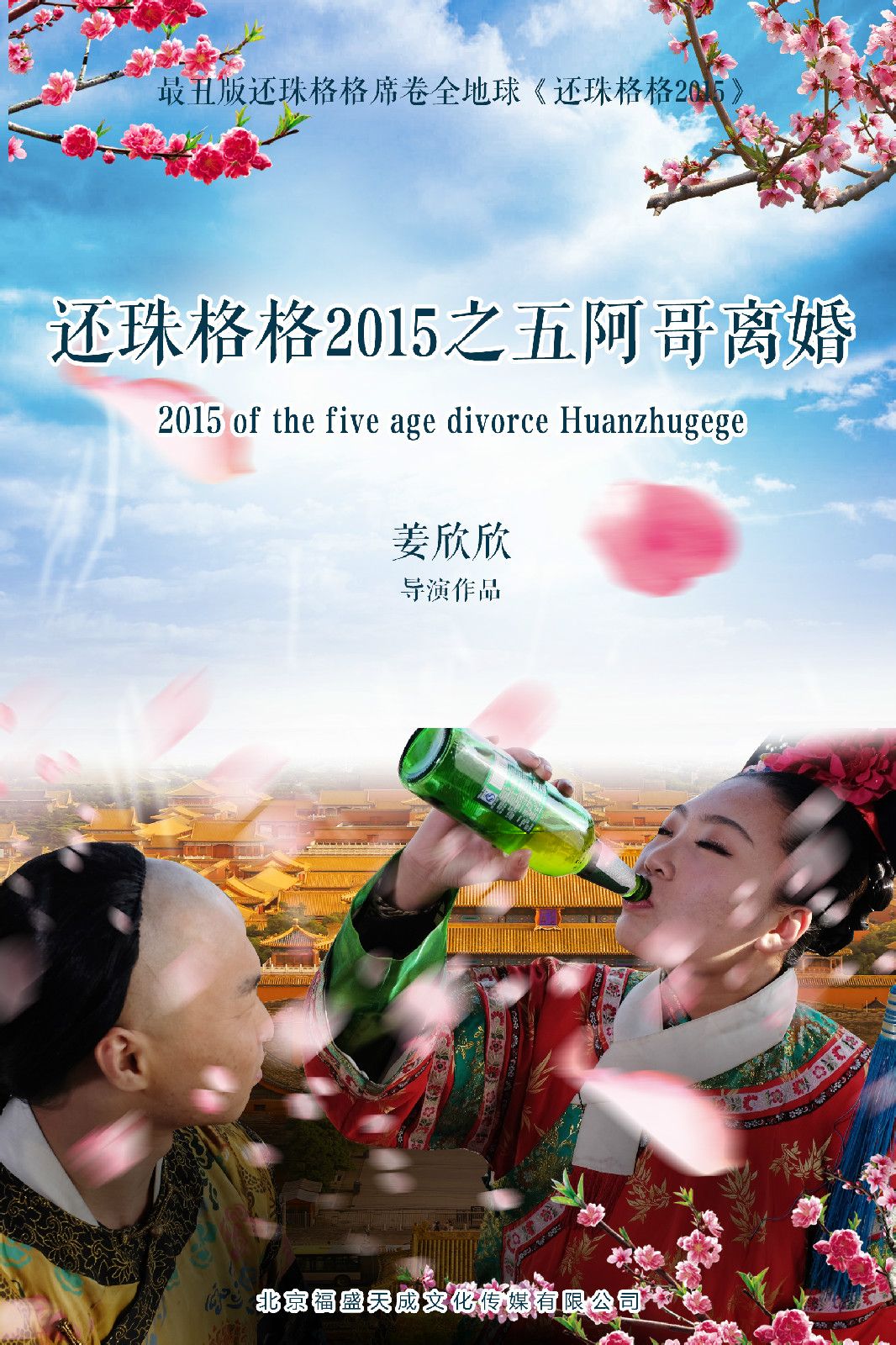 http://www.newswatch247.com/pics/default/download/9f0478a32fc261e3b9577e9d9eba9b5d.jpg