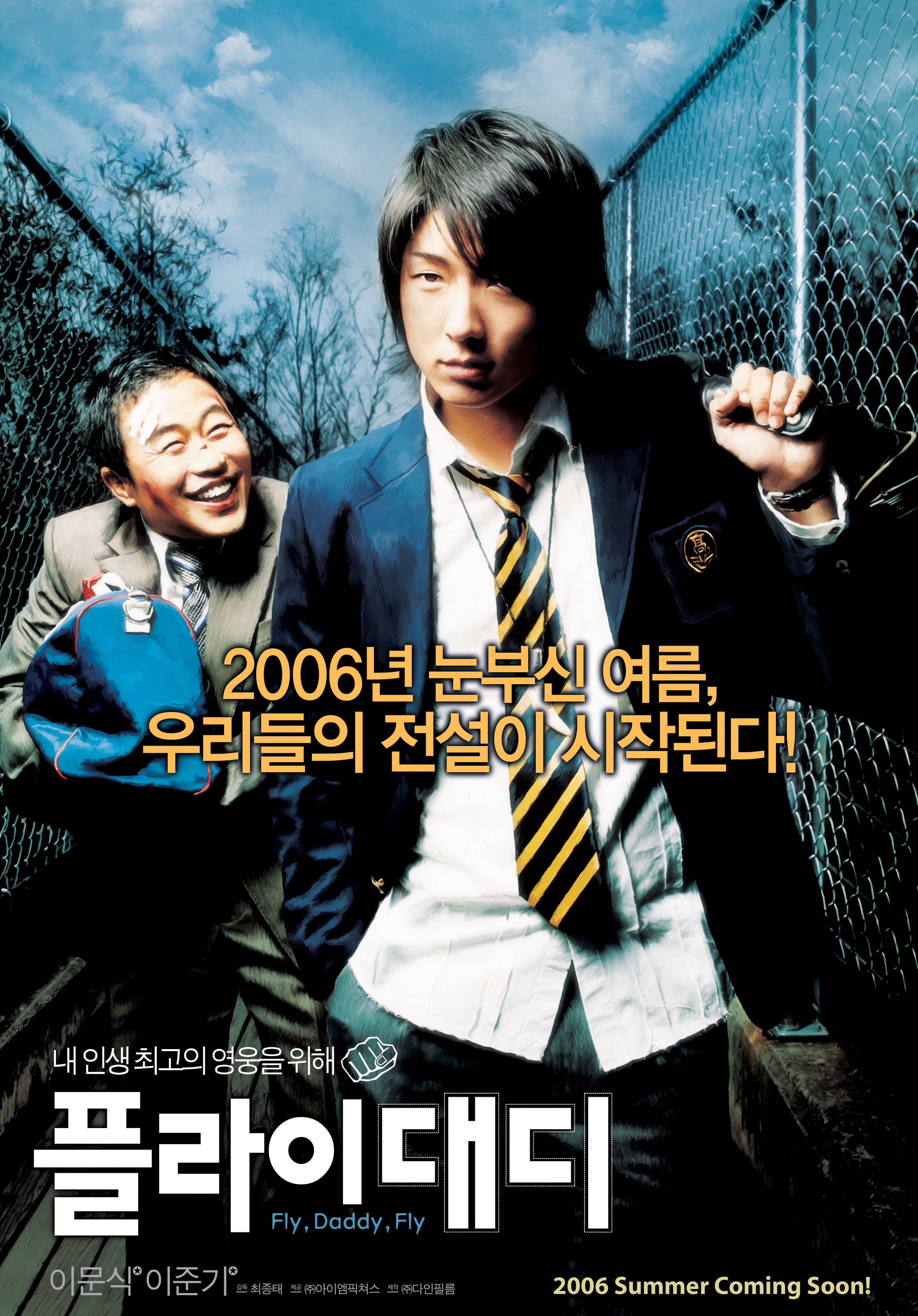 http://www.newswatch247.com/pics/default/download/9f3de2a079463f4e55fc13b57b81d134.jpg
