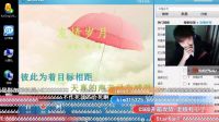 人生的第一次演唱會，感謝大家的出演