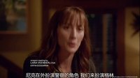 《格林 第四季》09集預告片（字幕版）