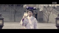 電影《咸魚傳奇》片花：夢(mèng)想照進(jìn)現(xiàn)實(shí)