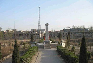 http://www.newswatch247.com/pics/default/download/9f94e859cef05ab8cc64dd00b35f83b1.jpg