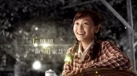 《我心燦爛》超長(zhǎng)花絮