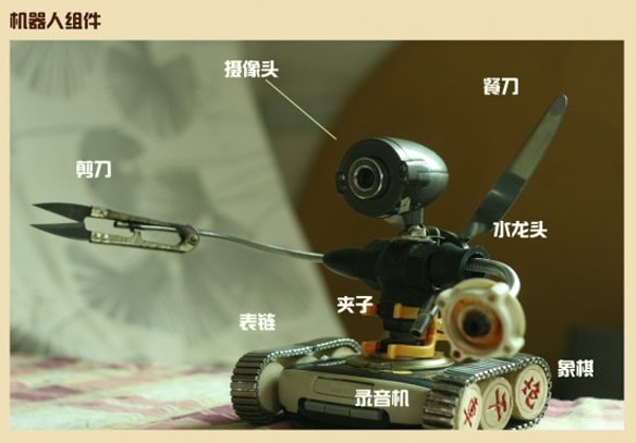 http://www.newswatch247.com/pics/default/download/9fb3b643b406b65c7c06061a1628cec3.jpg