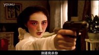 民國(guó)往事惠子