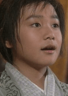 曹駿