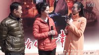 《有你才幸福》新聞發(fā)布會(huì)-陶慧敏
