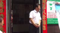 劉雙愛心農品體驗店開業(yè) 功勛影視制作