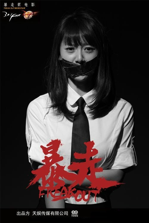 http://www.newswatch247.com/pics/default/download/a015c87c6d6a837a6e5c9d9240b63195.jpg