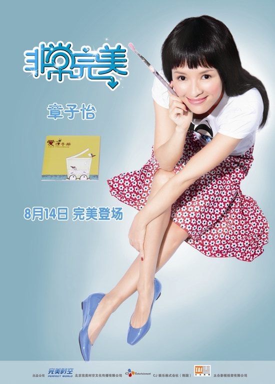 http://www.newswatch247.com/pics/default/download/a05067e482311b54193b98263da0d9be.jpg