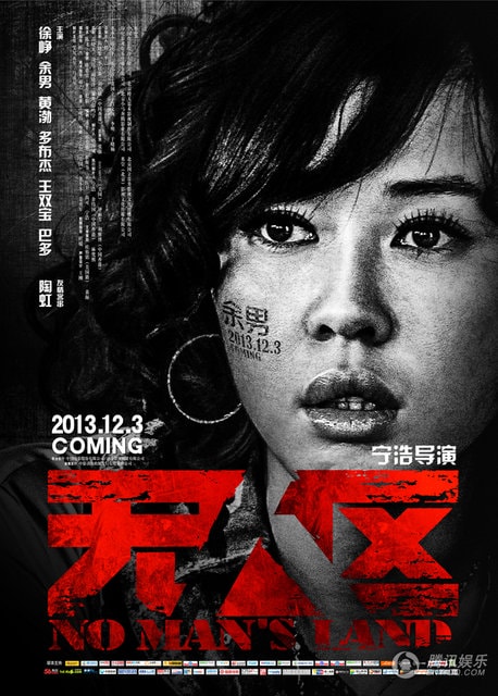 http://www.newswatch247.com/pics/default/download/a07ecce4debf25fab3455392b144abef.jpg