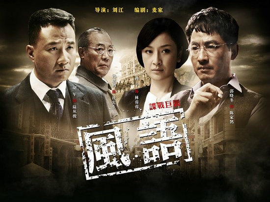 http://www.newswatch247.com/pics/default/download/a0e7774732634234f8d795e1e042c79b.jpg