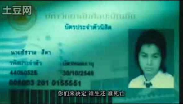 http://www.newswatch247.com/pics/default/download/a10cc050bdb0587b255c9cd7edbf7ea0.jpg