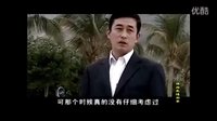 誰為愛情買單結(jié)尾對(duì)白