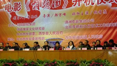 http://www.newswatch247.com/pics/default/download/a12243bdd32b065d7dbc53c373e61b26.jpg