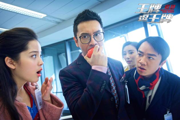 王牌逗王牌（粵語(yǔ)） 種子劇照
