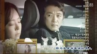 五個孩子06預(yù)告,安在旭,蘇幼珍,林秀香,成勛,沈亨澤
